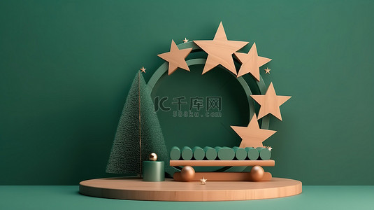节日木树和明星舞台，以充满活力的绿色主题 3D 插图进行圣诞节促销