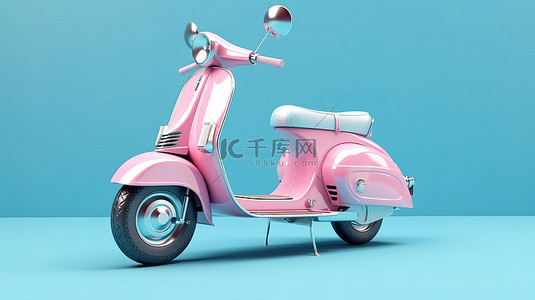 蓝色复古风格的复古或电动滑板车放置在 3D 渲染中的粉红色背景上