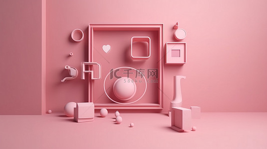 粉红色插图，包含 3D 渲染的社交媒体元素，带有按钮和几何形状等相框