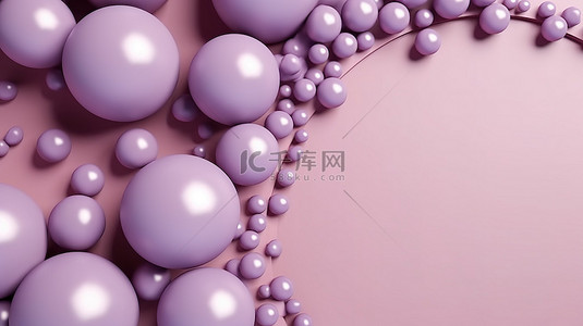 派对框背景图片_平躺式浅紫色背景，带哑光金属球体和 3D 渲染珠光框