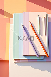 三本笔记本，用不同颜色的铅笔展开