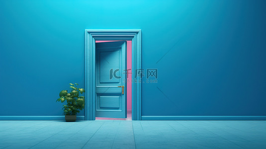 门打开的蓝墙房间的 3D 插图
