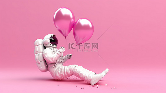 4星空背景图片_宇航员躺在地上，手里抓着一个充满活力的粉色气球，背景是 3D 描绘的生动粉色背景
