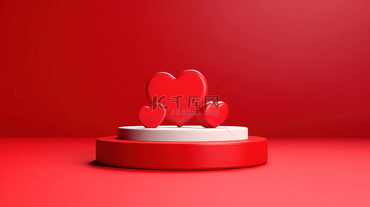 红色背景上的心的 3D 渲染，讲台上的心爱模型