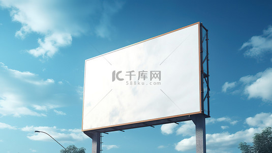 蓝天 3d 渲染背景下的空广告板