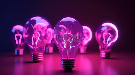 3D 渲染的粉色和紫色灯泡图标是卡通风格商业策略的创意解决方案
