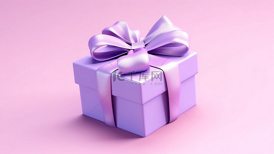 情人节紫色背景背景图片_紫色背景的三维渲染，带有一个独立的礼品盒，上面装饰着柔和的粉红色丝带蝴蝶结