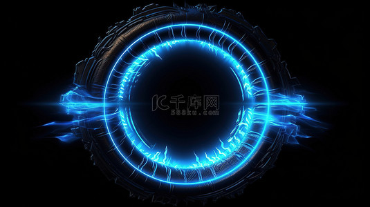 黑色光圈背景图片_3D 渲染中带有蓝色发光霓虹灯圆形分形门户的孤立黑色背景