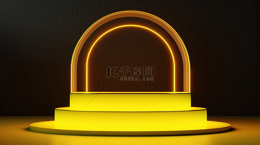 拱形几何产品展示台支架，采用奢华霓虹黄色和金色线条的简约组合