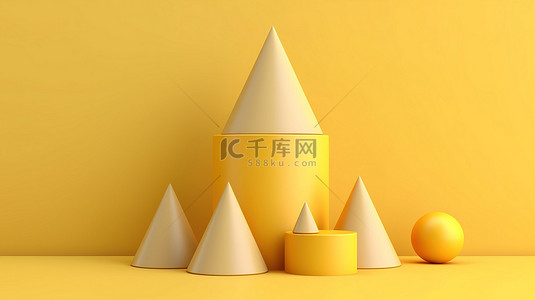 抽象金字塔柔和的黄色 3D 最小产品展示在气缸支架背景上