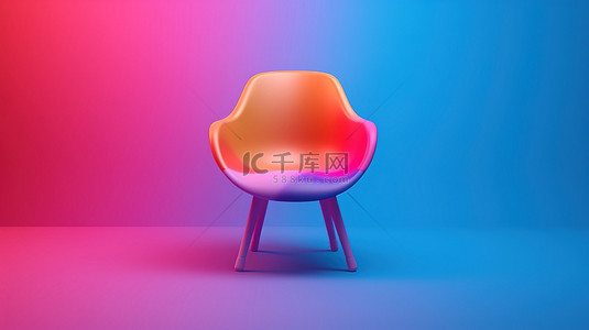 渐变背景下色彩鲜艳的椅子 3D 概念化