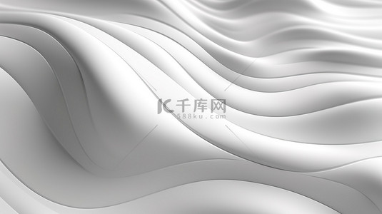 梯度几何抽象渐变背景图片_迷人的 3d 白色波浪抽象