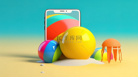 沙滩球的 3D 插图，带有复制空间，代表通过智能手机在线暑假预订