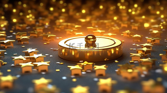 被磁力吸引的金色星星是有效营销策略的 3D 渲染概念