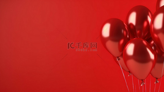 充满活力的3D红气球的宏观视野和艺术诠释