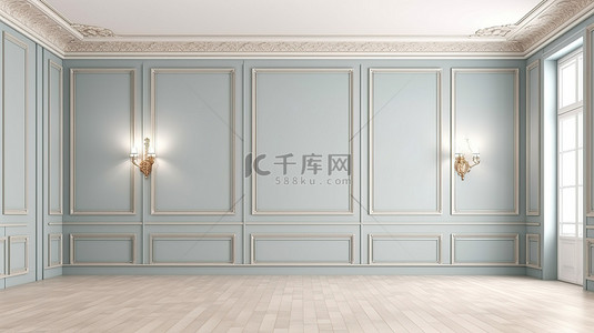 现代而永恒的墙板和木地板内饰，米色蓝色和柔和的色调 3D 渲染插图