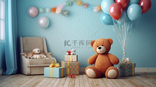 3D 渲染一只快乐的熊在孩子的卧室里拿着礼物和气球