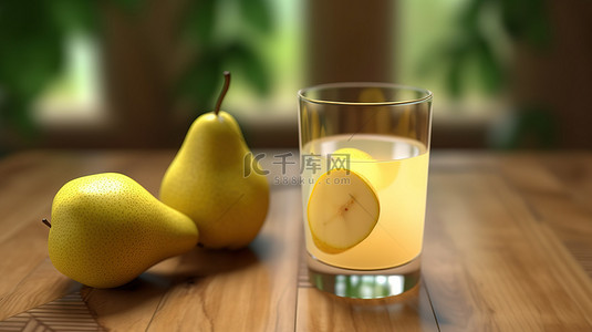 水果梨背景背景图片_新鲜梨汁的 3d 渲染图像