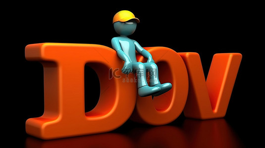 信息技术公司背景图片_一个 3D 角色坐在标志性的 www 域符号上