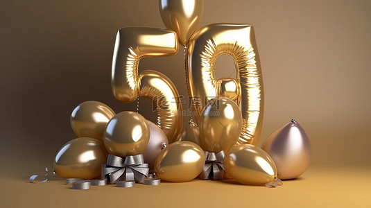 欢乐庆祝 95 岁生日金箔气球和丝带背景 3D 渲染