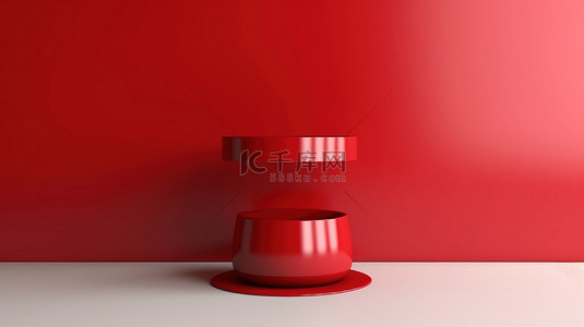 深红色展台用于展示产品和通过 3D 渲染可视化的获胜创意