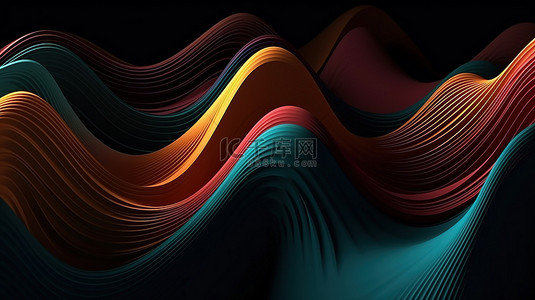 蓝色水纹图案背景图片_3D 渲染中的深色和彩色抽象波与手机壁纸图案的数字设计