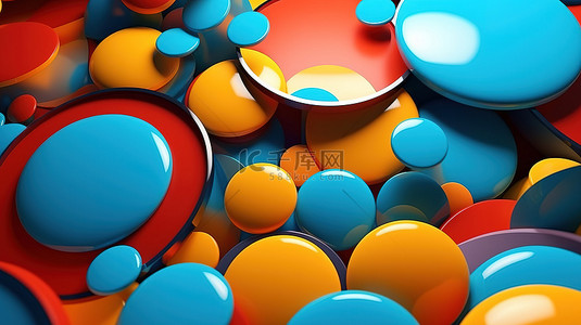 生动的圆形形状和 3D 纹理蓝色球体