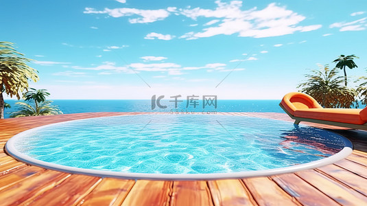 度假胜地背景图片_3D 渲染夏季度假胜地，享有风景优美的泳池和海景