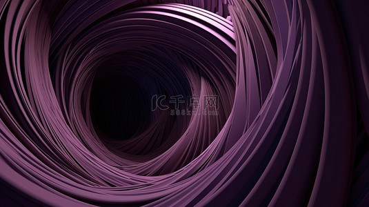 抽象紫色带在隧道状地层中扭曲的 3D 插图
