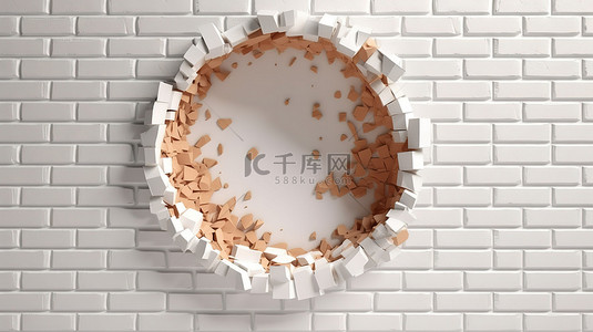 砖墙上石膏覆盖的洞的优雅椭圆形缺口 3D 插图