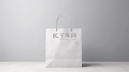 浅色背景上空白白色购物袋的 3D 渲染，非常适合展示购买和商业概念