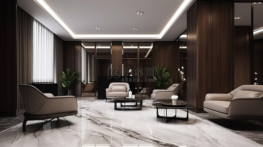 现代装饰风格背景图片_时尚现代的办公室和招待休息室，配有豪华座椅和现代装饰