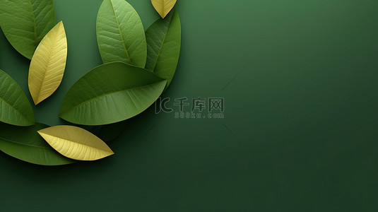 两个叶子背景图片_带有郁郁葱葱的绿叶的两个色调背景的 3d 渲染图像