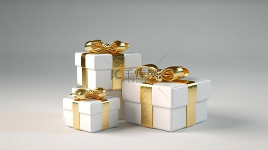 3d 中从上面看的金色装饰逼真的礼品盒