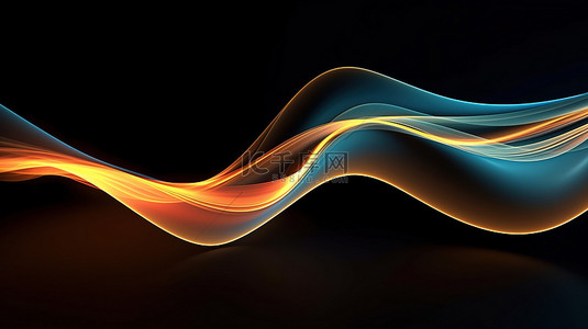 光效光线背景图片_3D 插图中的动态光波和线条抽象