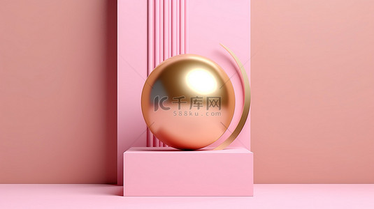 简约几何多彩背景图片_3d 渲染的抽象粉红色场景中的时尚简约几何对象和金色球体