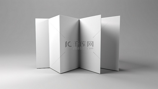 背景上闭合折叠空白小册子的 3d 渲染