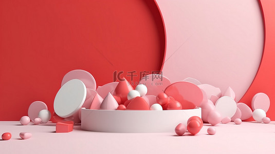 创意情人节设计背景图片_简约的情人节 3D 背景，红色和白色，配有讲台和创意糖果心形