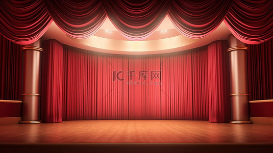 带红色窗帘的空歌剧或剧院舞台的 3D 渲染