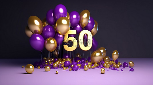 感谢 95 万粉丝庆祝社交媒体横幅，带有奢华紫色和金色气球的 3D 渲染