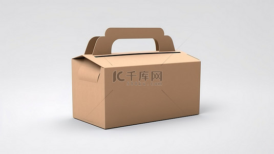 白色背景上带手柄的孤立棕色牛皮纸盒的 3D 渲染