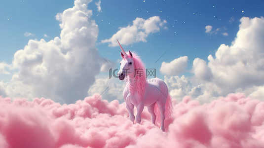 粉红色独角兽在天空中翱翔的可爱 3D 渲染