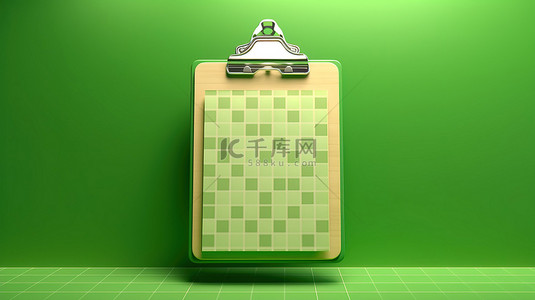 包物流背景图片_绿色背景 3D 渲染剪贴板与检查包