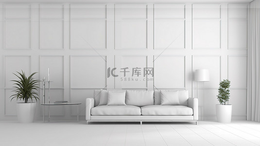 设计简单，最小的客厅内部，带有 3D 创建的白色墙壁图案背景