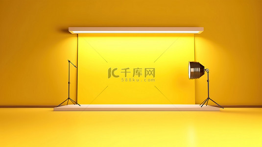 空白照相馆背景和将聚光灯聚焦在黄色背景上，用于可定制的场景黄色房间或数字创建的空白空间