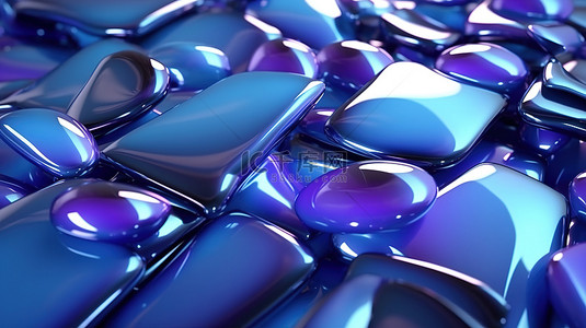 一组生动的蓝色和紫色抽象形状的近距离 3D 渲染，具有光滑的表面