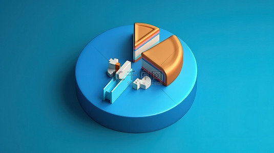 收支统计背景图片_收入 3d 渲染的蓝色饼图切片的等距图标