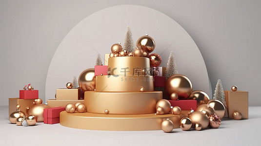 背景丝带背景图片_圣诞节欢呼 3d 讲台上的节日球铃和礼品盒