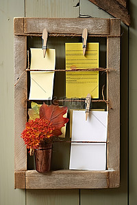 办公学习背景图片_用原木壁板制成的秋季办公文具架