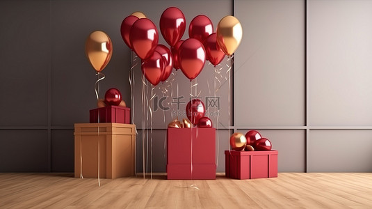 生日物品背景图片_逼真的金色和红色气球礼品盒，带有 3D 渲染内部的丝带模型